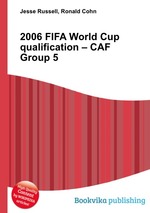 2006 FIFA World Cup qualification – CAF Group 5