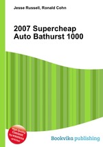 2007 Supercheap Auto Bathurst 1000