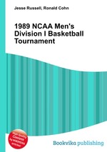 1989 NCAA Men`s Division I Basketball Tournament