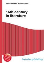 16th century in literature