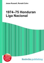 1974–75 Honduran Liga Nacional