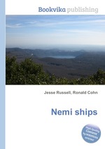 Nemi ships