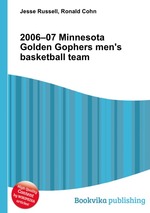 2006–07 Minnesota Golden Gophers men`s basketball team