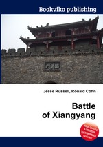 Battle of Xiangyang