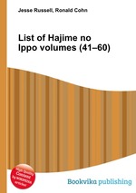 List of Hajime no Ippo volumes (41–60)