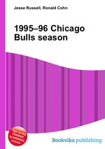 1995–96 Chicago Bulls season