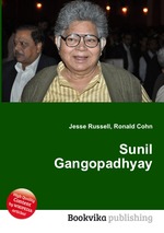 Sunil Gangopadhyay