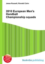 2010 European Men`s Handball Championship squads