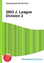 2003 J. League Division 2