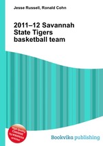 2011–12 Savannah State Tigers basketball team