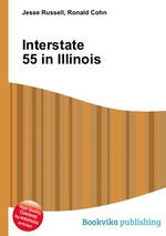 Interstate 55 in Illinois