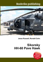 Sikorsky HH-60 Pave Hawk