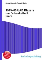 1979–80 UAB Blazers men`s basketball team