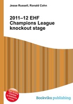 2011–12 EHF Champions League knockout stage