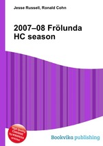 2007–08 Frlunda HC season