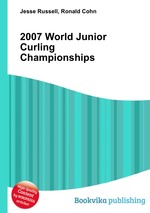 2007 World Junior Curling Championships