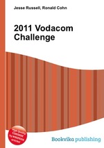 2011 Vodacom Challenge