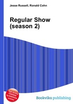 Regular Show (season 2)