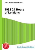 1982 24 Hours of Le Mans