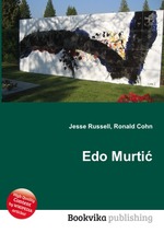 Edo Murti