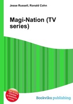 Magi-Nation (TV series)