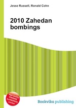 2010 Zahedan bombings