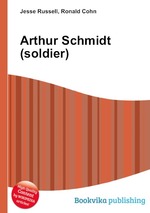 Arthur Schmidt (soldier)