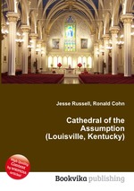 Cathedral of the Assumption (Louisville, Kentucky)