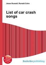 List of car crash songs