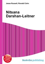 Nitsana Darshan-Leitner