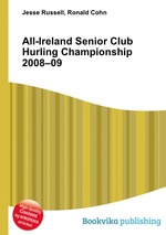 All-Ireland Senior Club Hurling Championship 2008–09