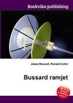 Bussard ramjet