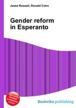 Gender reform in Esperanto