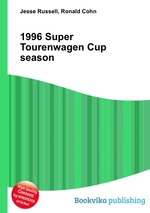 1996 Super Tourenwagen Cup season