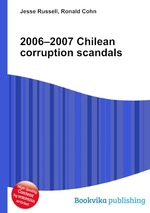 2006–2007 Chilean corruption scandals