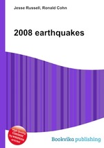 2008 earthquakes