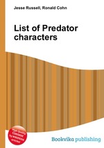 List of Predator characters