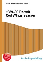 1989–90 Detroit Red Wings season