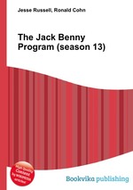 The Jack Benny Program (season 13)