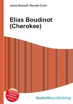 Elias Boudinot (Cherokee)