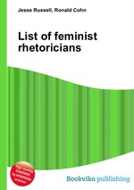 List of feminist rhetoricians