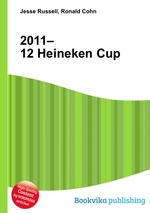 2011–12 Heineken Cup