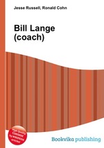 Bill Lange (coach)