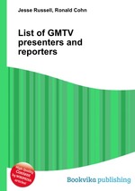 List of GMTV presenters and reporters