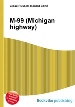 M-99 (Michigan highway)