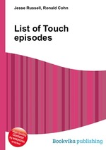 List of Touch episodes