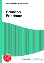 Brandon Friedman