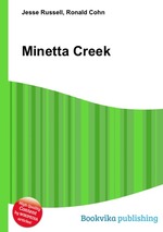 Minetta Creek