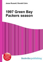 1997 Green Bay Packers season