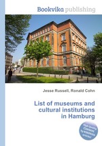 List of museums and cultural institutions in Hamburg